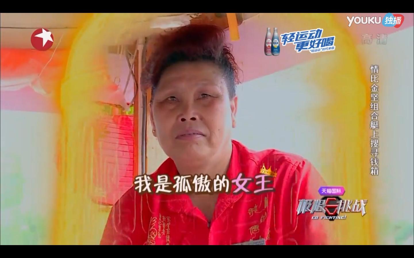 哦，拿什么拯救你，我尊贵的又傻又白又甜的王子