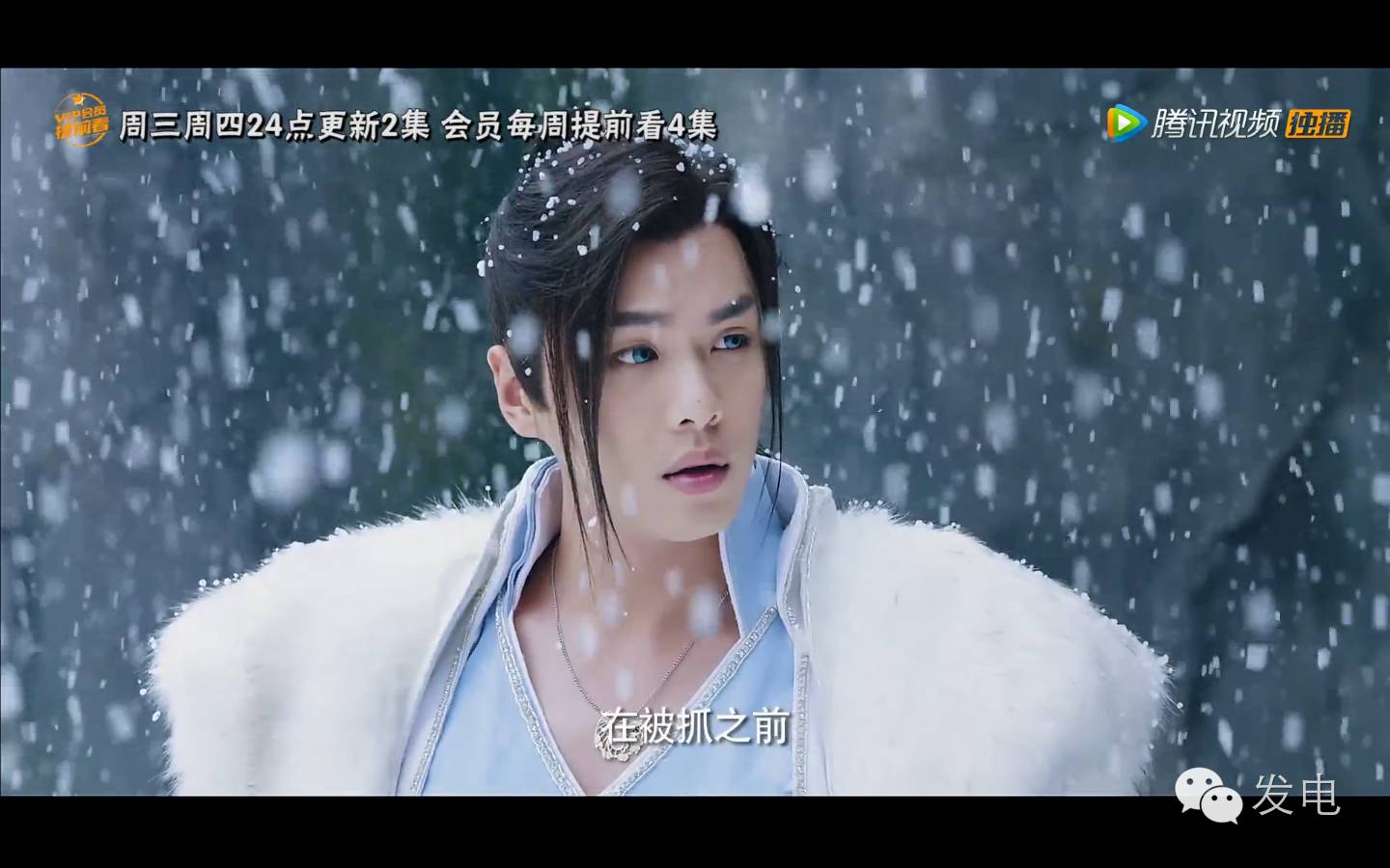 哦，拿什么拯救你，我尊贵的又傻又白又甜的王子