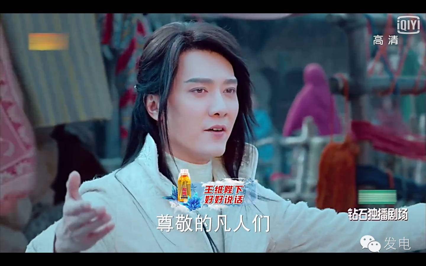 哦，拿什么拯救你，我尊贵的又傻又白又甜的王子