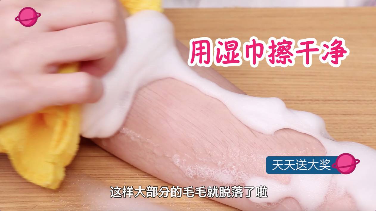 比较好的脱毛产品,一百以下脱毛推荐