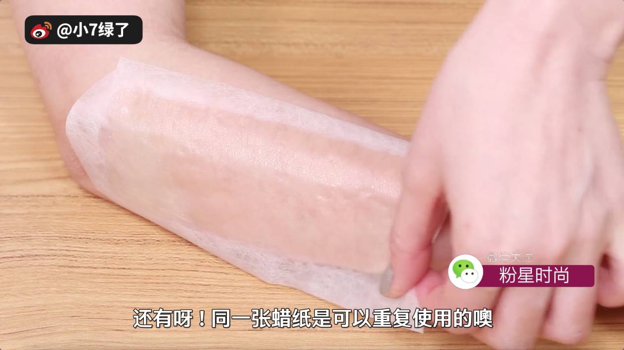 比较好的脱毛产品,一百以下脱毛推荐