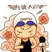 强制司法拘留的法律规定,法院司法拘留能免除吗