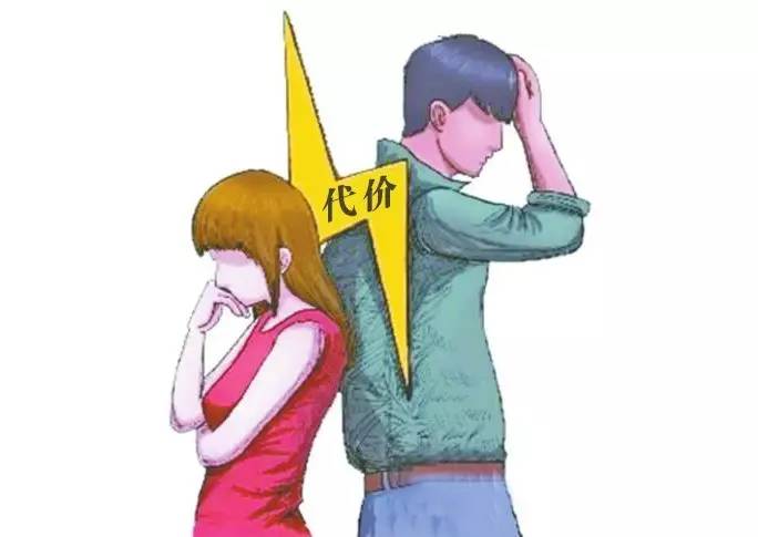 在看守所待过的人还能找到老婆吗,未婚妻能见看守所里的老公吗