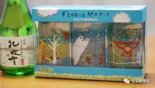 终于知道女人为什么抽烟喝酒了,终于知道日本女生为什么那么瘦了