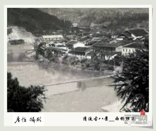 三明老照片视频,正宗三明老照片