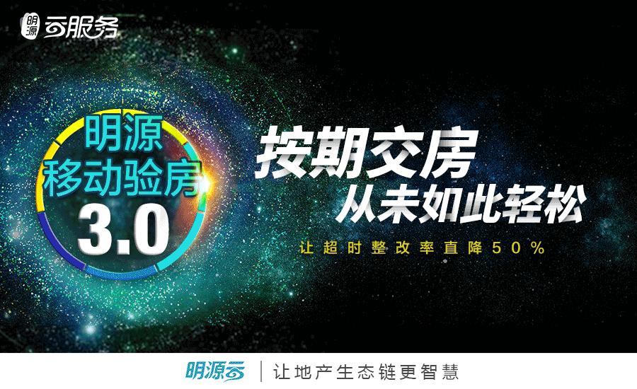 绿城房子为什么细节做的好,绿城的房子越住越有韵味