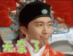 那些年你们用过的非主流网名,收集那些年的非主流网名