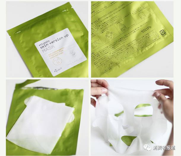 40块以内的好评面膜,十大良心面膜排名