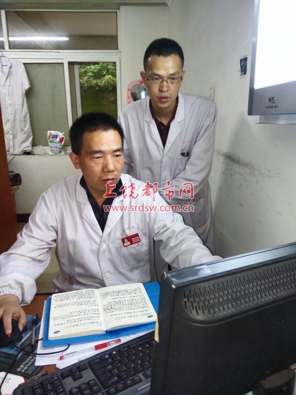 上饶市人民医院头颈乳腺外科,上饶县人民医院有乳腺科