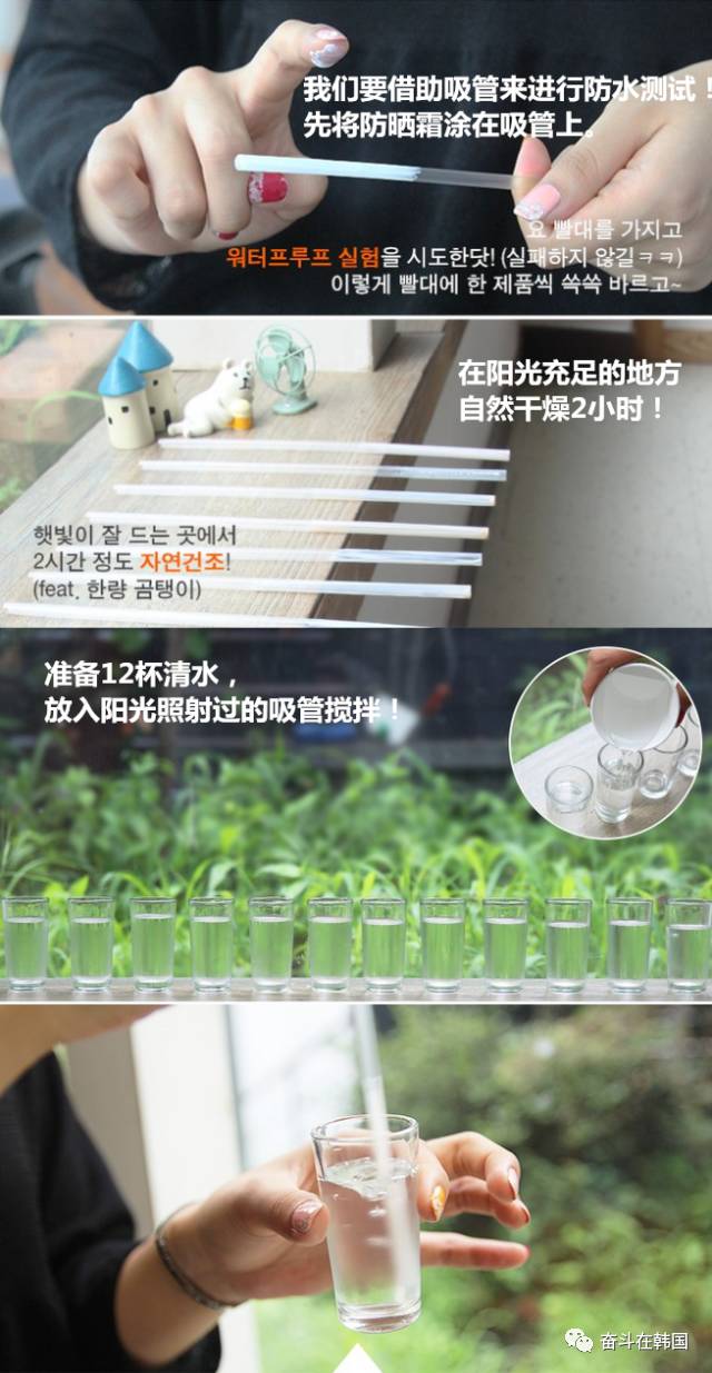 防晒霜别买错了好用的是这3款,别再花冤枉钱了大牌护肤品