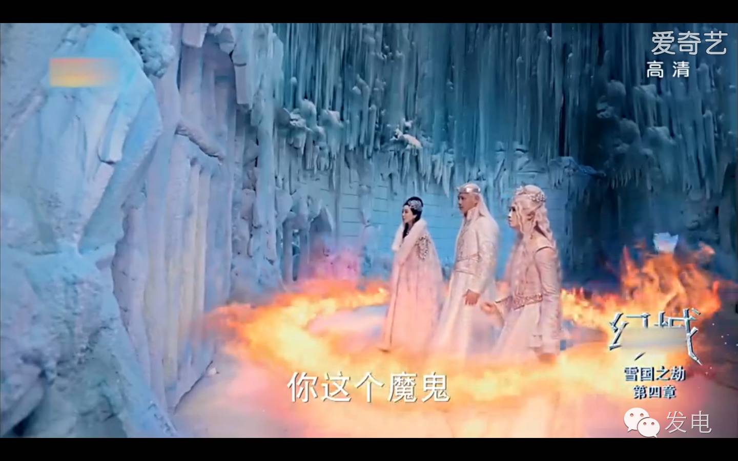 哦，拿什么拯救你，我尊贵的又傻又白又甜的王子