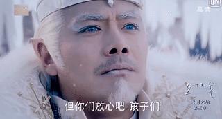 哦，拿什么拯救你，我尊贵的又傻又白又甜的王子