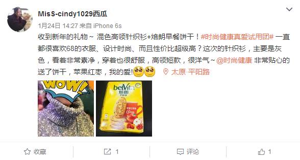 冷水洗澡有助于睡眠吗,冷水洗澡养生保健