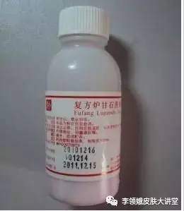 玫瑰糠疹的危害性,玫瑰糠疹有什么危害