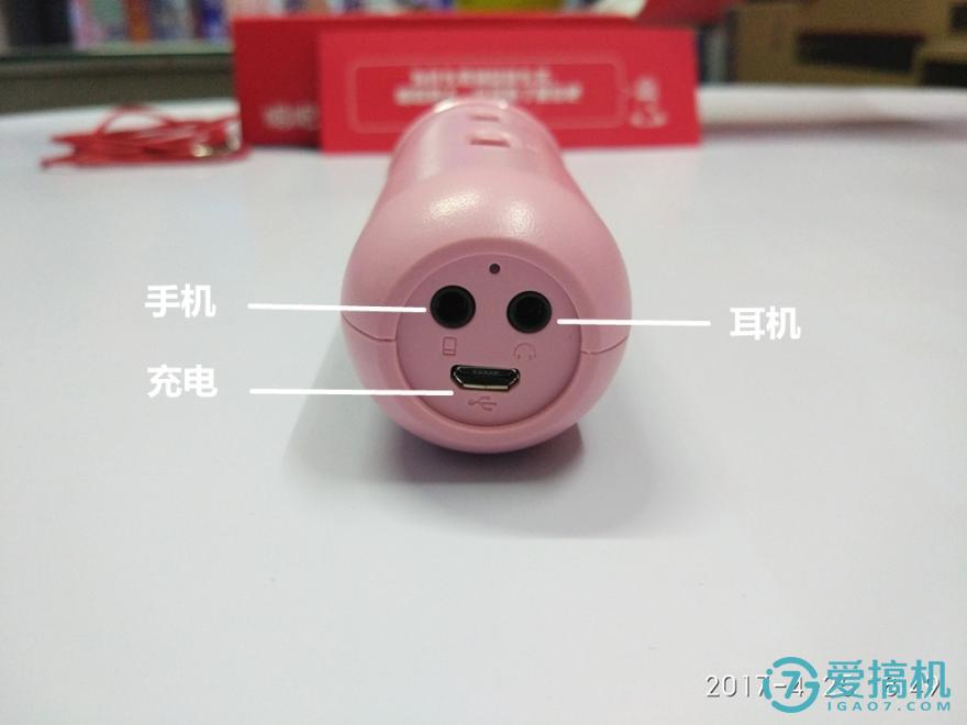 唱吧胶囊麦克风和c1麦克风,唱吧v1麦克风横向测评