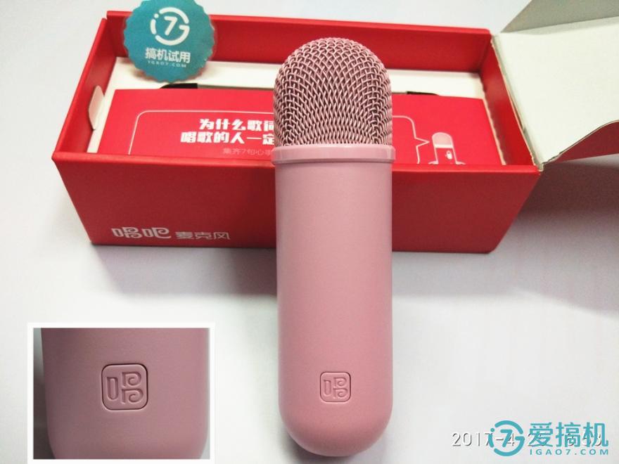 唱吧胶囊麦克风和c1麦克风,唱吧v1麦克风横向测评
