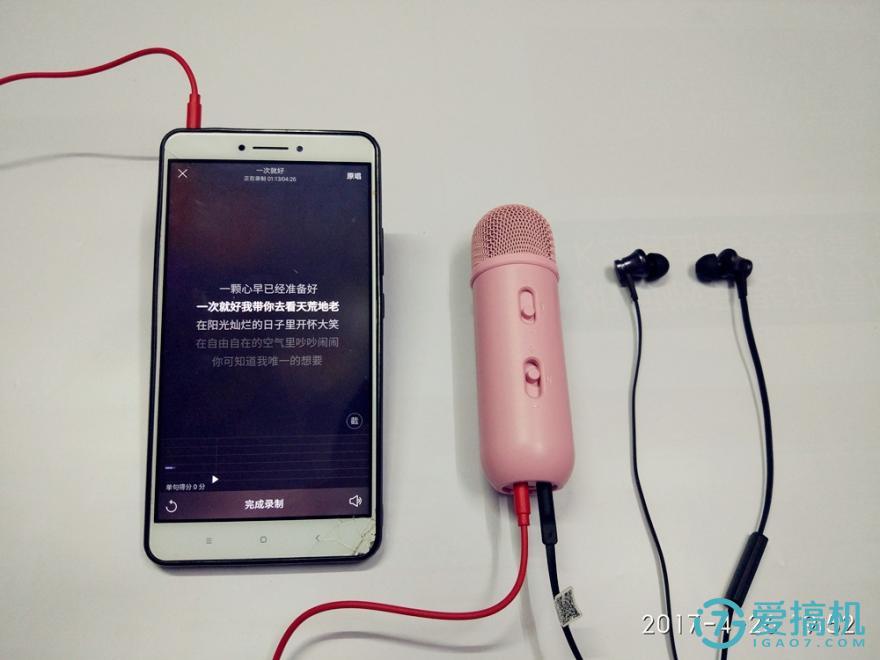 唱吧胶囊麦克风和c1麦克风,唱吧v1麦克风横向测评