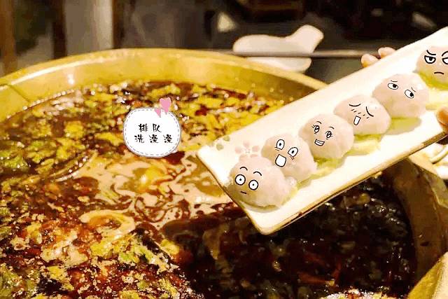 一不小心美成自拍圣地！说这是吃火锅的谁信？