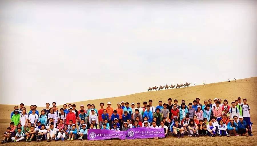 学校围观活动,围观校运会