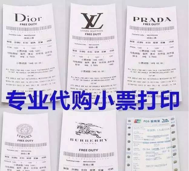 网购化妆品必须要谨慎,网购化妆品避坑