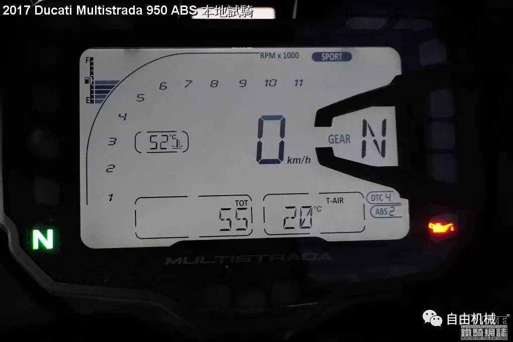 2020款杜卡迪mts950图片,杜卡迪mts950座高实测