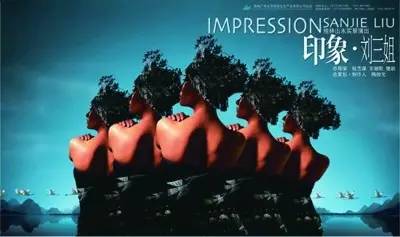 广西是哪个民族的自治区,广西是一个什么样子的省份