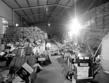 假劳力士、假洋酒、假种子被查