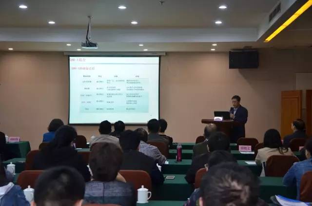 儿童恶性血液性疾病精准诊断与治疗新进展学习班在徐医附院开讲!