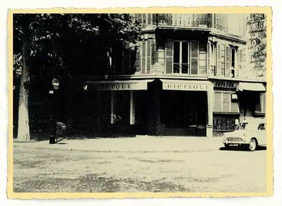 闻到我，记住我，找到我——一场穿梭古今的寻香之旅