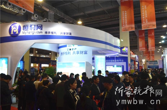 p2p网贷已完全归零解读,p2p网贷大规模发展