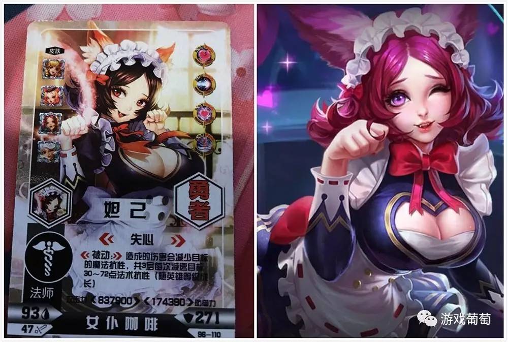 王者荣耀最便宜的卡牌,王者荣耀卡牌十元包第三代