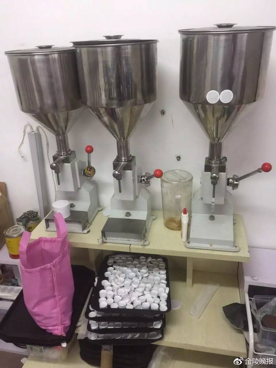 网购化妆品必须要谨慎,网购化妆品避坑