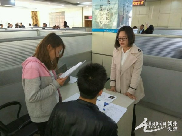 朔州市组织开展民营企业招聘周活动