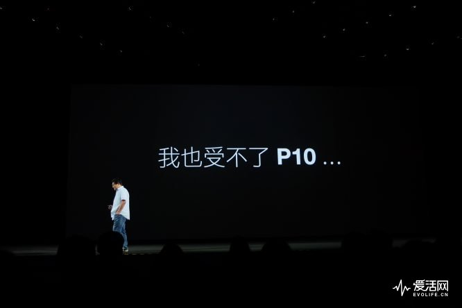 魅族魅蓝e2小窗,魅蓝e2灯怎么设置