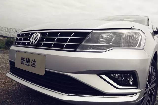 真正的大众神车捷达,2017款捷达深度测评