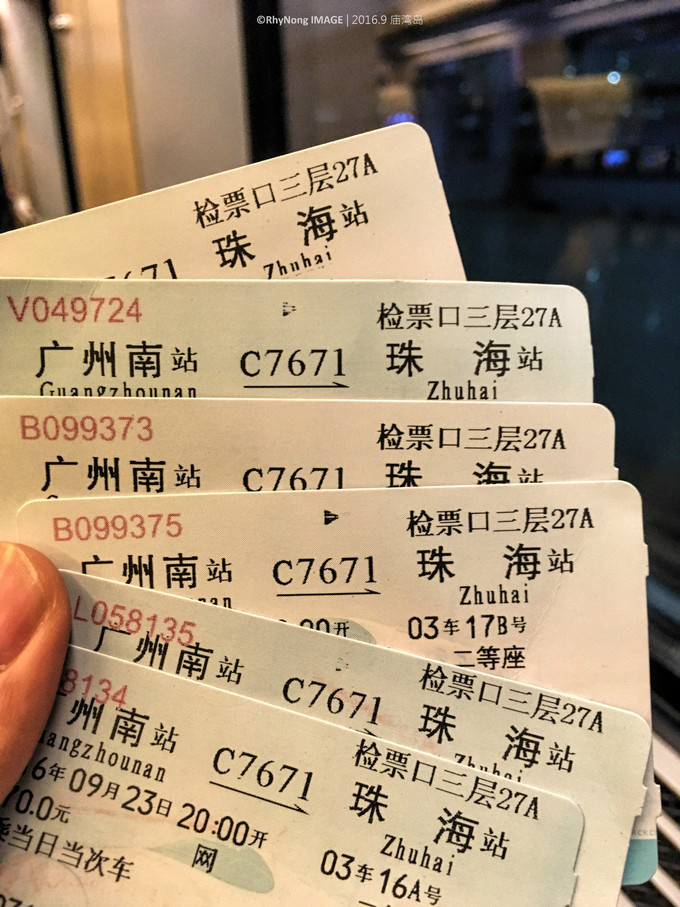 夏日沙滩玩水letsgo,letsgo夏日旅行
