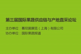 鐢熼矞鍐烽摼琛屼笟,鐢熼矞鍐烽摼濡備綍鐮村眬