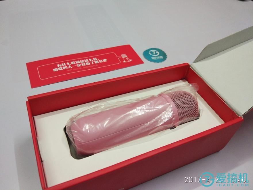 唱吧胶囊麦克风和c1麦克风,唱吧v1麦克风横向测评