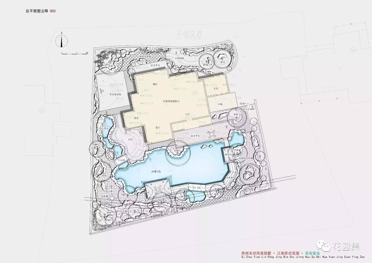 中国花园大奖,中国花园设计大赛