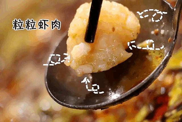 一不小心美成自拍圣地！说这是吃火锅的谁信？