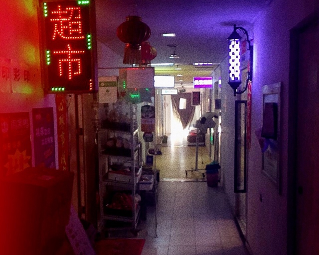 草房子的女孩儿,草房姑娘图片