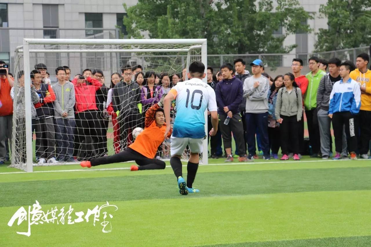 点球大战男足,中国男足点球大战战胜日本