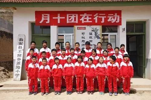 秦安县慈善事业,秦安公益活动图片