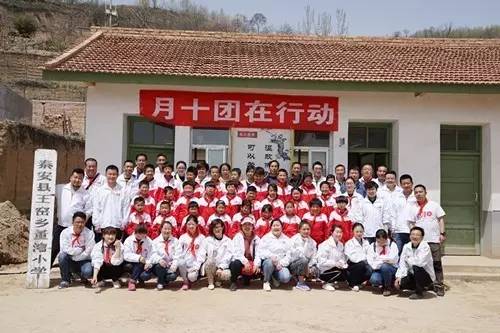 秦安县慈善事业,秦安公益活动图片
