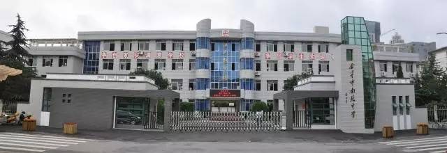 「美丽开发区」最美校园︱南苑中学:精耕细作创精品春风化雨育新苗