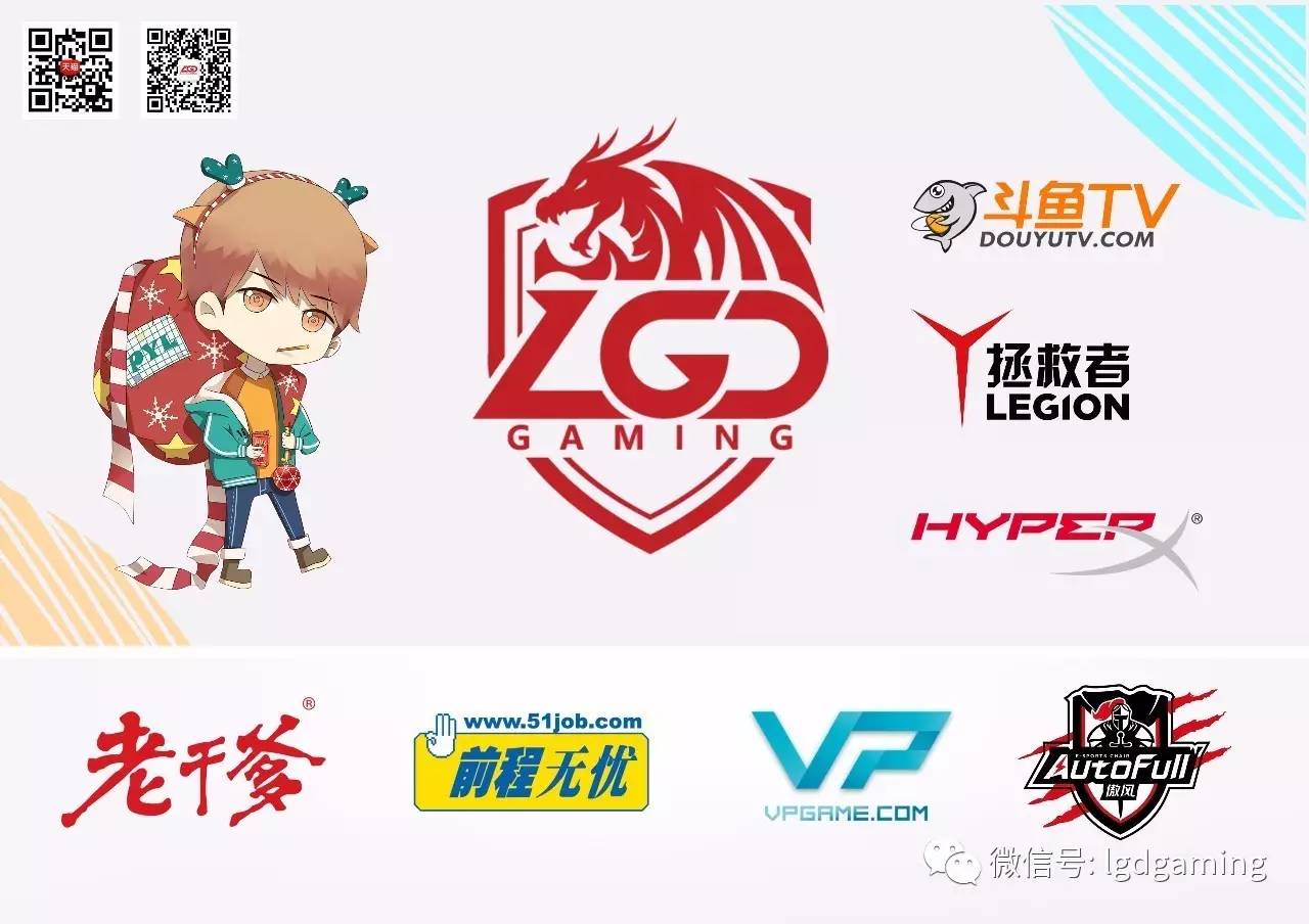 lol抽奖头像,lol抽奖活动能抽到什么头像