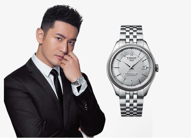 国人代言的世界名表第一期，经典重现神雕侠侣再携手