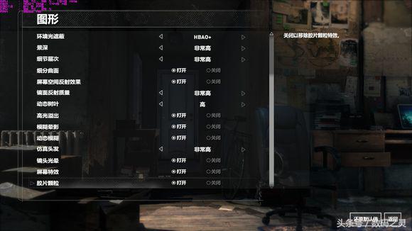 gtx1060游戏测试,英伟达gtx10606g配2k屏实测