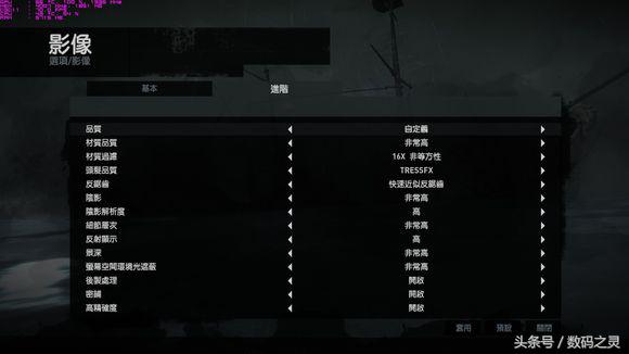 gtx1060游戏测试,英伟达gtx10606g配2k屏实测