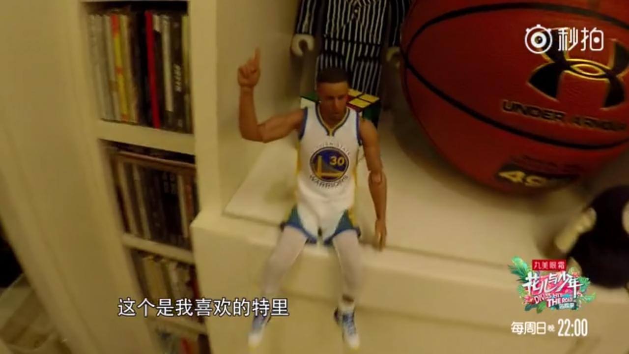 花少娜扎防晒,花少娜扎同款